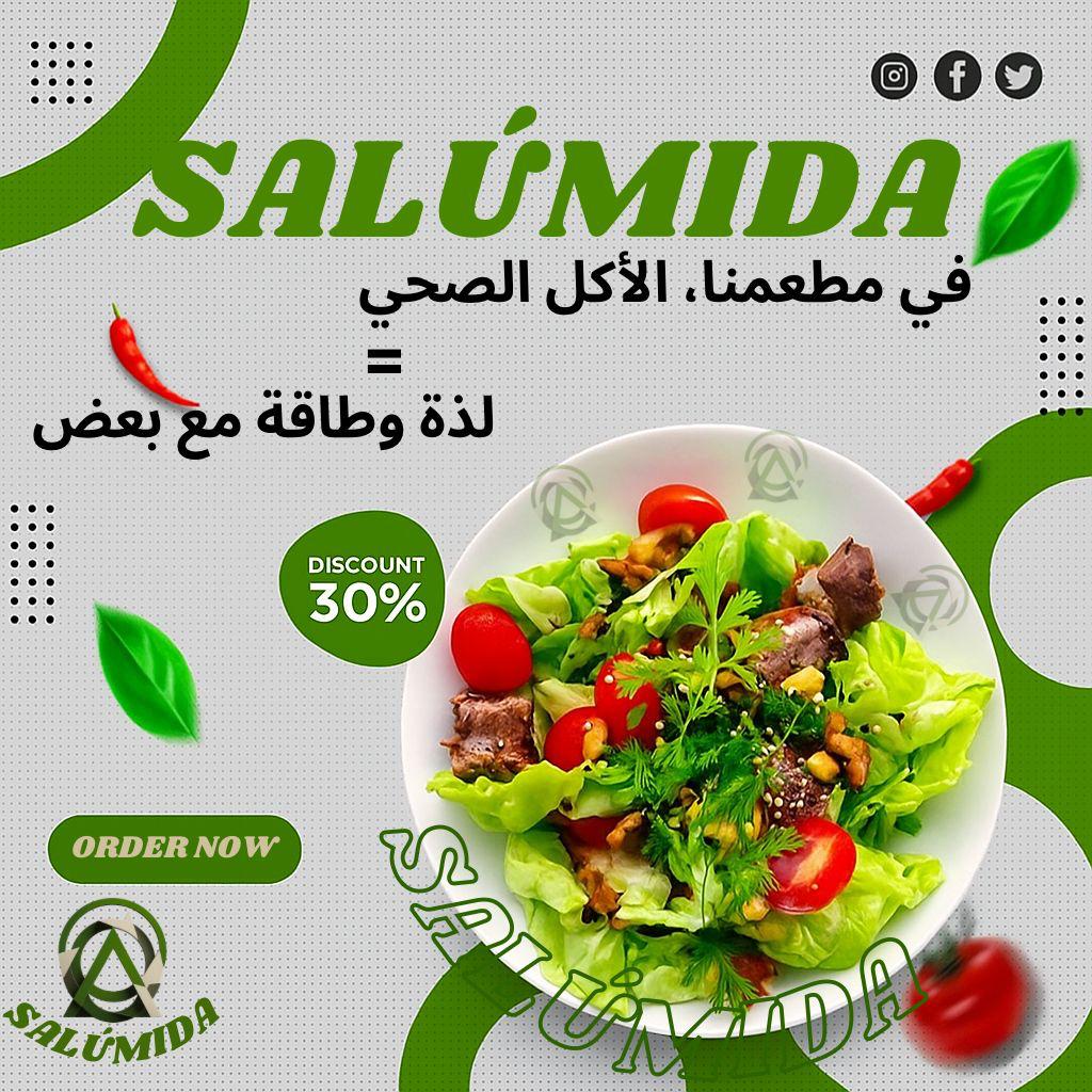 صورة جانبية 1